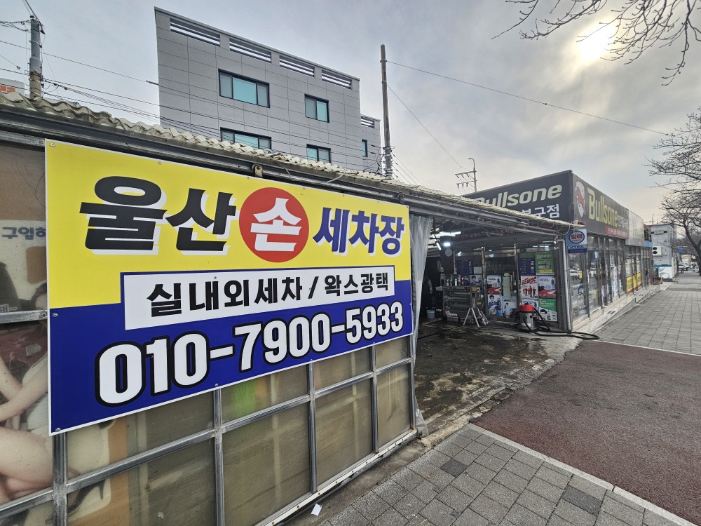 2944258182_pJsPMTC7_398c36dad67f32ab2cbe7148a11810f0106d06a9.jpg 이미지크게보기